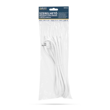 Cablu de retea montabil 5m 3x1.5mm2 alb cu stecher/fire libere delight - imagine 2
