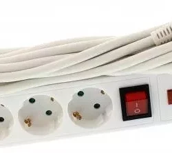 Prelungitor 3 prize 3m cu protectie 3xg1.5mmp 3500W 16A IP20 Well
