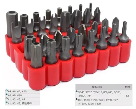 Set varfuri surubelnita 34 piese ProsKit 8PK-SD009 - imagine 2